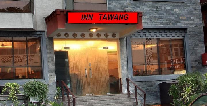 Inn Tawang Near B L Kapoor Hospital A Well Hygiene Hotel New Delhi Exterior photo